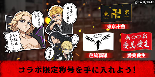 ���������꡼ No.008�Υ���ͥ������ / �֥����󥿥륹�ȡ��꡼�ס�TV���˥�������٥󥸥㡼���ɥ���ܵ�ǰ�����ڡ��󳫺�