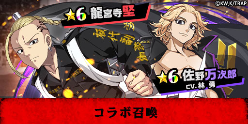 ���������꡼ No.009�Υ���ͥ������ / �֥����󥿥륹�ȡ��꡼�ס�TV���˥�������٥󥸥㡼���ɥ���ܵ�ǰ�����ڡ��󳫺�