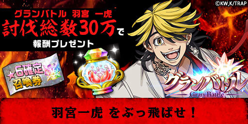 ���������꡼ No.010�Υ���ͥ������ / �֥����󥿥륹�ȡ��꡼�ס�TV���˥�������٥󥸥㡼���ɥ���ܵ�ǰ�����ڡ��󳫺�