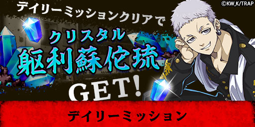 ���������꡼ No.012�Υ���ͥ������ / �֥����󥿥륹�ȡ��꡼�ס�TV���˥�������٥󥸥㡼���ɥ���ܵ�ǰ�����ڡ��󳫺�