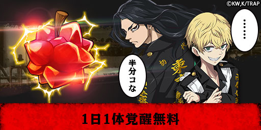 ���������꡼ No.013�Υ���ͥ������ / �֥����󥿥륹�ȡ��꡼�ס�TV���˥�������٥󥸥㡼���ɥ���ܵ�ǰ�����ڡ��󳫺�