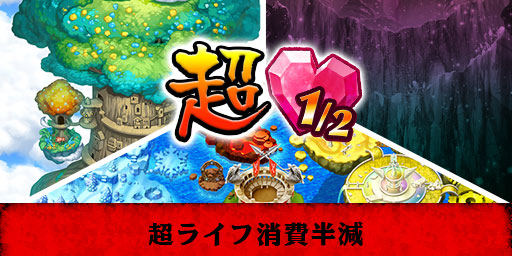 ���������꡼ No.014�Υ���ͥ������ / �֥����󥿥륹�ȡ��꡼�ס�TV���˥�������٥󥸥㡼���ɥ���ܵ�ǰ�����ڡ��󳫺�