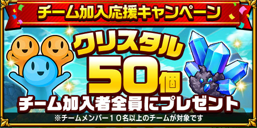 ���������꡼ No.002�Υ���ͥ������ / �֥����󥿥륹�ȡ��꡼�פ�1500��DL�����ˡ���ǰ�����ڡ��󤬳���