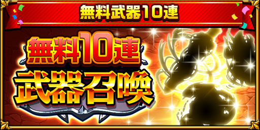 ���������꡼ No.004�Υ���ͥ������ / �֥����󥿥륹�ȡ��꡼�פ�1500��DL�����ˡ���ǰ�����ڡ��󤬳���