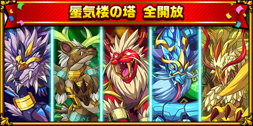 ���������꡼ No.006�Υ���ͥ������ / �֥����󥿥륹�ȡ��꡼�פ�1500��DL�����ˡ���ǰ�����ڡ��󤬳���