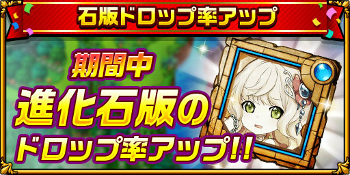 ���������꡼ No.007�Υ���ͥ������ / �֥����󥿥륹�ȡ��꡼�פ�1500��DL�����ˡ���ǰ�����ڡ��󤬳���