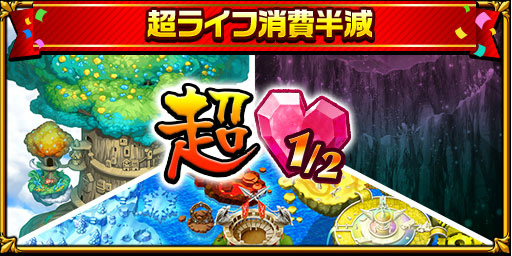 ���������꡼ No.008�Υ���ͥ������ / �֥����󥿥륹�ȡ��꡼�פ�1500��DL�����ˡ���ǰ�����ڡ��󤬳���