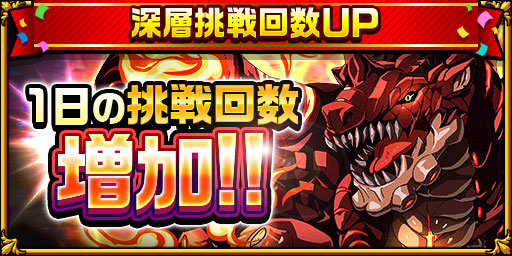 ���������꡼ No.002�Υ���ͥ������ / �֥����󥿥륹�ȡ��꡼��GW�����ڡ���򳫺š����ꥹ���뤬���100�ļ�������������ܡ��ʥ��ʤɤ�»�