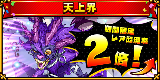 ���������꡼ No.007�Υ���ͥ������ / �֥����󥿥륹�ȡ��꡼��GW�����ڡ���򳫺š����ꥹ���뤬���100�ļ�������������ܡ��ʥ��ʤɤ�»�