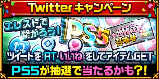 ���������꡼ No.005�Υ���ͥ������ / �֥����󥿥륹�ȡ��꡼��7��ǯ�����ڡ�����1�Ƥ��������ȡ�PS5�������������륭���ڡ���ʤ������������