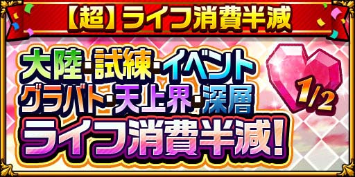 ���������꡼ No.011�Υ���ͥ������ / �֥����󥿥륹�ȡ��꡼��7��ǯ�����ڡ�����1�Ƥ��������ȡ�PS5�������������륭���ڡ���ʤ������������