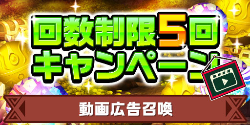 画像ギャラリー No.011のサムネイル画像 / 「エレメンタルストーリー」,“角川スニーカー文庫横断コラボ〜ファンタジー編〜”を開催中
