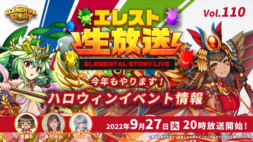 ���������꡼ No.001�Υ���ͥ������ / �֥����󥿥륹�ȡ��꡼�ס��������쥹��������vol.110��9��27��20:00�����ۿ�