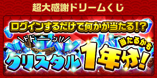 ���������꡼ No.003�Υ���ͥ������ / �֥����󥿥륹�ȡ��꡼�ס����쥹��Ķ�紶�պ�2023 -�紶�պ�-��1��15����곫��