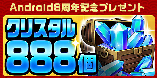 ���������꡼ No.004�Υ���ͥ������ / �֥����󥿥륹�ȡ��꡼�ס����쥹��Ķ�紶�պ�2023 -�紶�պ�-��1��15����곫��