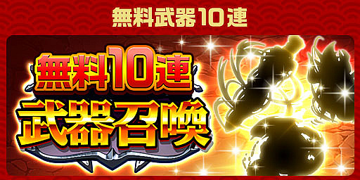 ���������꡼ No.005�Υ���ͥ������ / �֥����󥿥륹�ȡ��꡼�ס����쥹��Ķ�紶�պ�2023 -�紶�պ�-��1��15����곫��