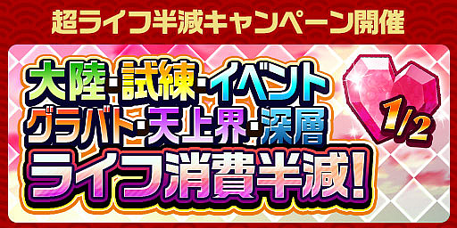 ���������꡼ No.006�Υ���ͥ������ / �֥����󥿥륹�ȡ��꡼�ס����쥹��Ķ�紶�պ�2023 -�紶�պ�-��1��15����곫��