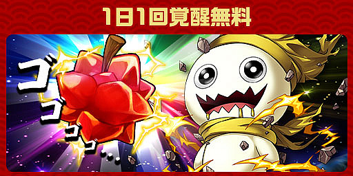 ���������꡼ No.007�Υ���ͥ������ / �֥����󥿥륹�ȡ��꡼�ס����쥹��Ķ�紶�պ�2023 -�紶�պ�-��1��15����곫��