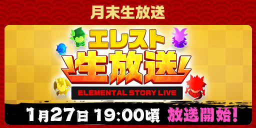 ���������꡼ No.010�Υ���ͥ������ / �֥����󥿥륹�ȡ��꡼�ס����쥹��Ķ�紶�պ�2023 -�紶�պ�-��1��15����곫��