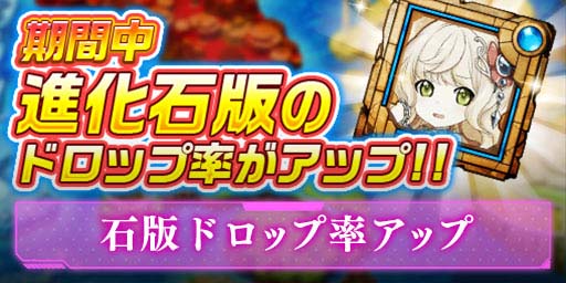 画像ギャラリー No.010のサムネイル画像 / 「エレメンタルストーリー」×「魔法少女リリカルなのは Detonation」コラボキャンペーン開催中