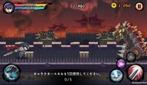 ���������꡼ No.006�Υ���ͥ������ / ���������RPG�ֻ���� RUSH�פ�4��ܤ��ۿ���������Ͽ��ŵ������10��