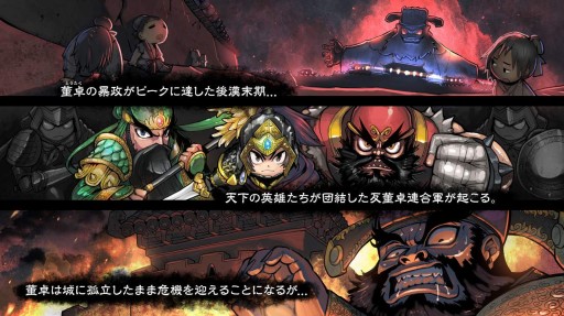 ���������꡼ No.008�Υ���ͥ������ / ���������RPG�ֻ���� RUSH�פ�4��ܤ��ۿ���������Ͽ��ŵ������10��