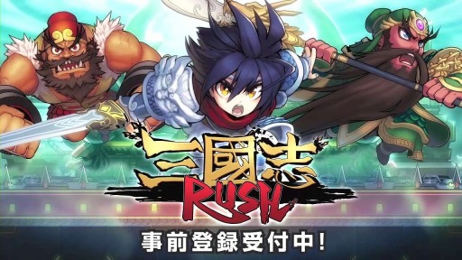 ���������꡼ No.001�Υ���ͥ������ / �ֻ���� RUSH�ס�����饯�����䥲�������Ƥ�Ҳ𤹤�PV��������