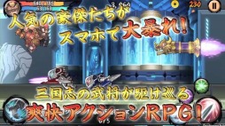 ���������꡼ No.012�Υ���ͥ������ / �ֻ���� RUSH�ס�����饯�����䥲�������Ƥ�Ҳ𤹤�PV��������