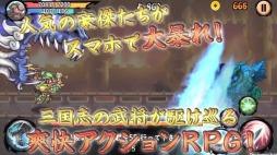 ���������꡼ No.013�Υ���ͥ������ / �ֻ���� RUSH�ס�����饯�����䥲�������Ƥ�Ҳ𤹤�PV��������