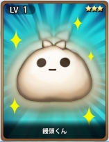 ���������꡼ No.002�Υ���ͥ������ / �ֻ���� RUSH�׻�����Ͽ��6��10������������ڤ�