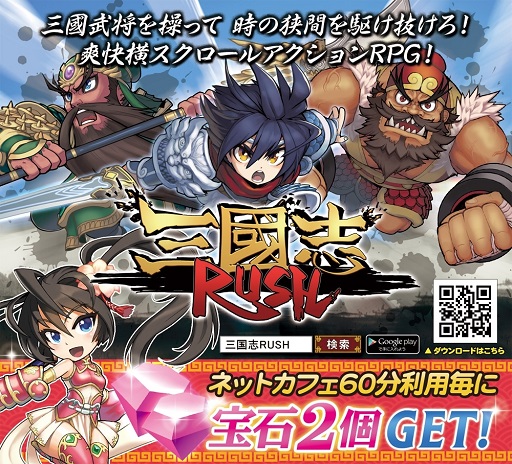 ���������꡼ No.007�Υ���ͥ������ / �ֻ���� RUSH�ס����Ф����̤�����Ǥ��륭���ڡ����»���