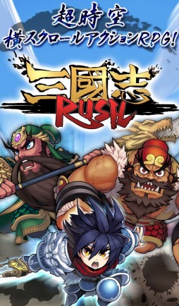 ���������꡼ No.001�Υ���ͥ������ / �ֻ���� RUSH��iOS�Ǥ��ۿ����ϡ��������üԻٱ祭���ڡ����»�