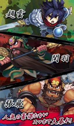 ���������꡼ No.002�Υ���ͥ������ / �ֻ���� RUSH��iOS�Ǥ��ۿ����ϡ��������üԻٱ祭���ڡ����»�