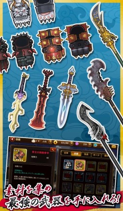 ���������꡼ No.003�Υ���ͥ������ / �ֻ���� RUSH��iOS�Ǥ��ۿ����ϡ��������üԻٱ祭���ڡ����»�