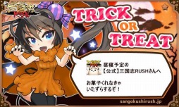 ���������꡼ No.002�Υ���ͥ������ / �ֻ���� RUSH�ץϥ������󥤥٥�ȼ»ܡ����⡼�ɡ֥������󥸥��פȡ֥ܥ�ƤȲ��פ��ɲ�