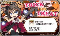 ���������꡼ No.003�Υ���ͥ������ / �ֻ���� RUSH�ץϥ������󥤥٥�ȼ»ܡ����⡼�ɡ֥������󥸥��פȡ֥ܥ�ƤȲ��פ��ɲ�