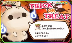 ���������꡼ No.005�Υ���ͥ������ / �ֻ���� RUSH�ץϥ������󥤥٥�ȼ»ܡ����⡼�ɡ֥������󥸥��פȡ֥ܥ�ƤȲ��פ��ɲ�