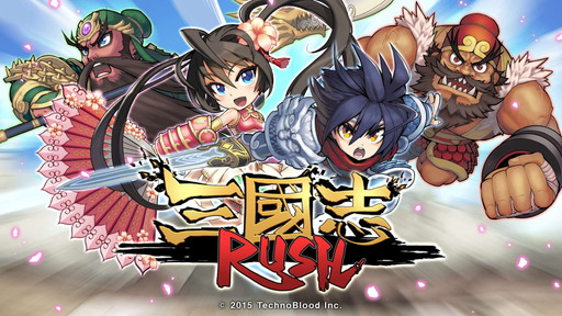 ���������꡼ No.001�Υ���ͥ������ / �ֻ����RUSH�פ����åץǡ��Ȥǿ����ơ�����̵�����Hard�⡼�ɤ����