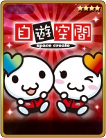 ���������꡼ No.002�Υ���ͥ������ / �ֻ���� RUSH�פ��ּ�ͷ���֡פȥ���ܡ��о�Ź�ޤ���������󤷤���ŵ���餪��