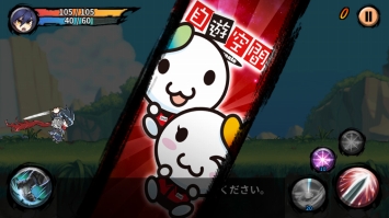 ���������꡼ No.003�Υ���ͥ������ / �ֻ���� RUSH�פ��ּ�ͷ���֡פȥ���ܡ��о�Ź�ޤ���������󤷤���ŵ���餪��