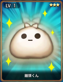 ���������꡼ No.003�Υ���ͥ������ / Android�ǡֻ���� RUSH�פ��ۿ�������20��30ʬ�ˤϸ�����������»�