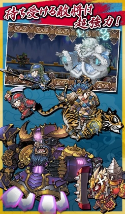 ���������꡼ No.007�Υ���ͥ������ / Android�ǡֻ���� RUSH�פ��ۿ�������20��30ʬ�ˤϸ�����������»�