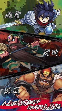 ����� RUSH