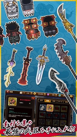 ����� RUSH