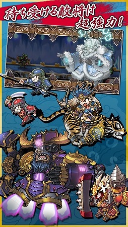 ����� RUSH