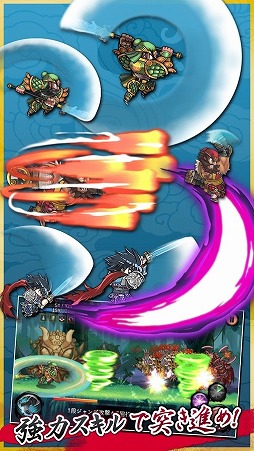 ����� RUSH