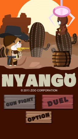 ���������꡼ No.002�Υ���ͥ������ / �������ޤ�ۤ����󥢥�������Nyango�ס�iOS�Ǥ��ۿ�����������