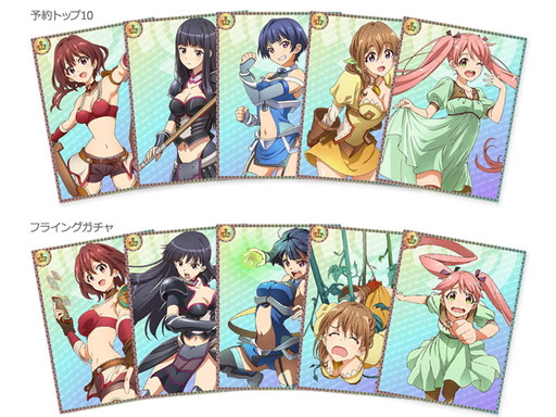 画像ギャラリー No.002のサムネイル画像 / 「たんさくえすと!」Android版は8月10日リリース。事前登録受付は6日まで