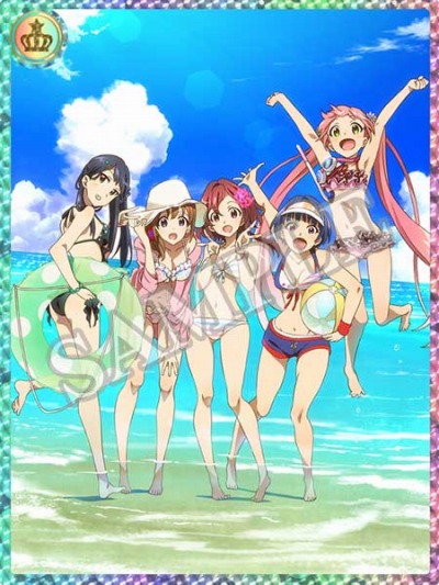 画像ギャラリー No.003のサムネイル画像 / 「たんさくえすと!」イベント「夏合宿!」を実施。思い出ガチャを追加