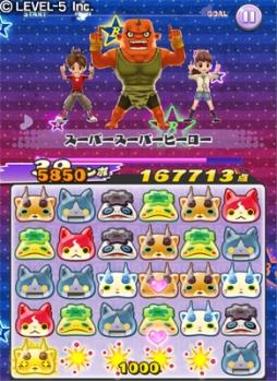 �褦����������� �ѥ�����˥��DX